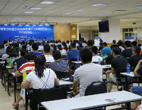 白丝日逼叫啊啊啊视频北京国宁应急救援促进中心为职工应急逃生能力进行培训